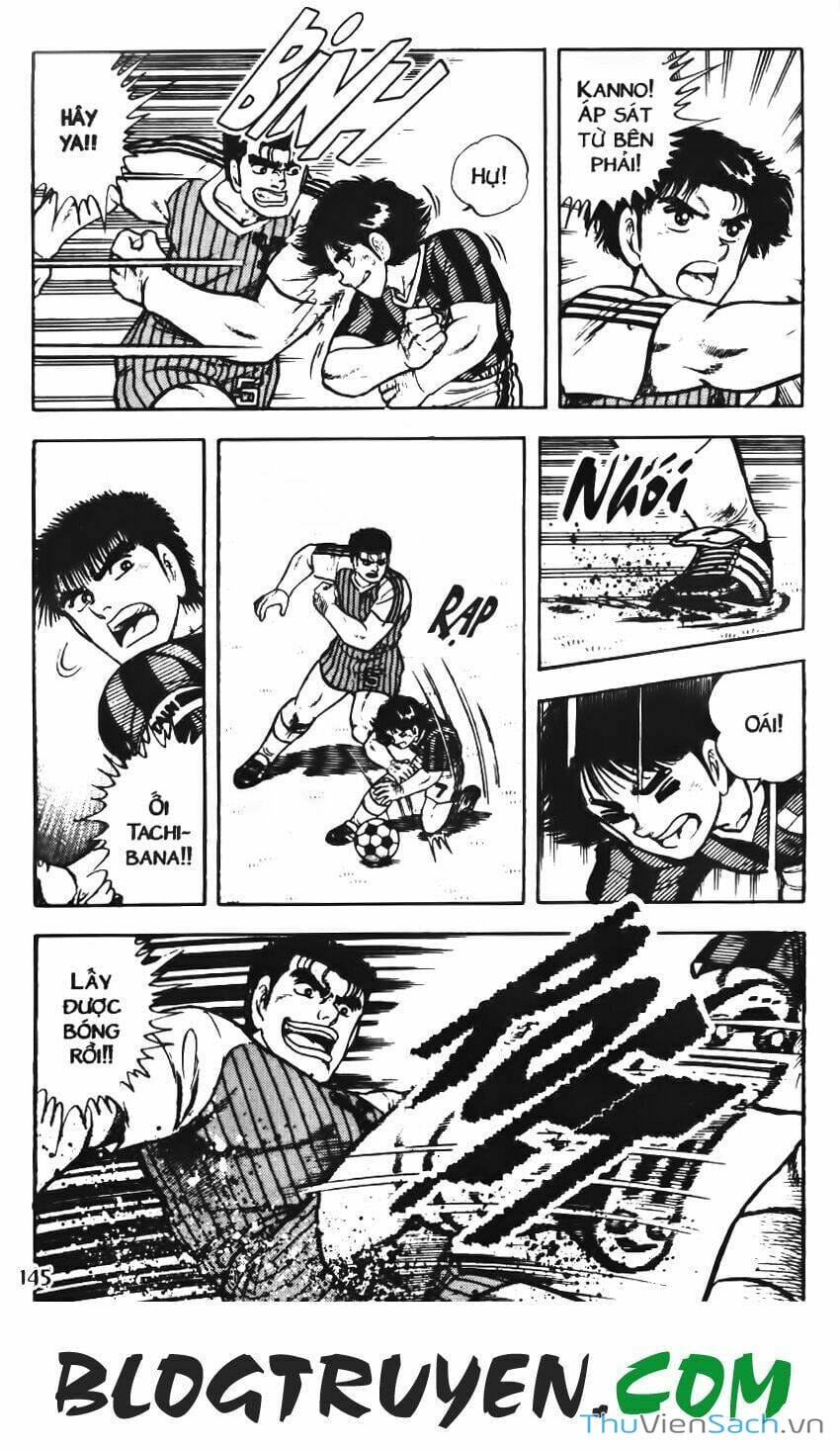 Truyện Tranh Jindo - Đường Dẫn Đến Khung Thành trang 2