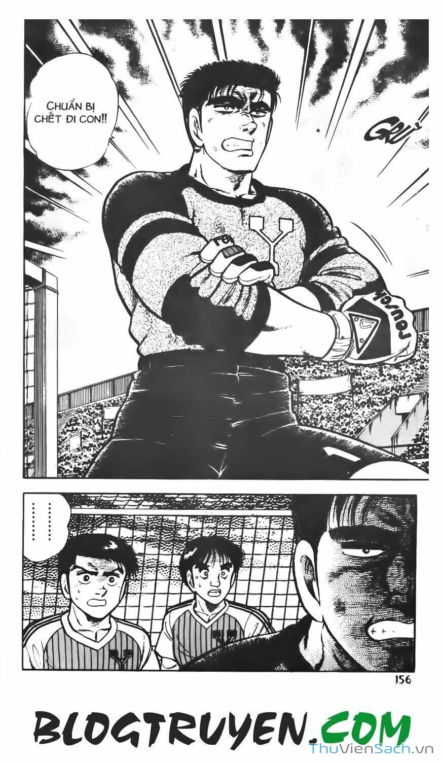 Truyện Tranh Jindo - Đường Dẫn Đến Khung Thành trang 2