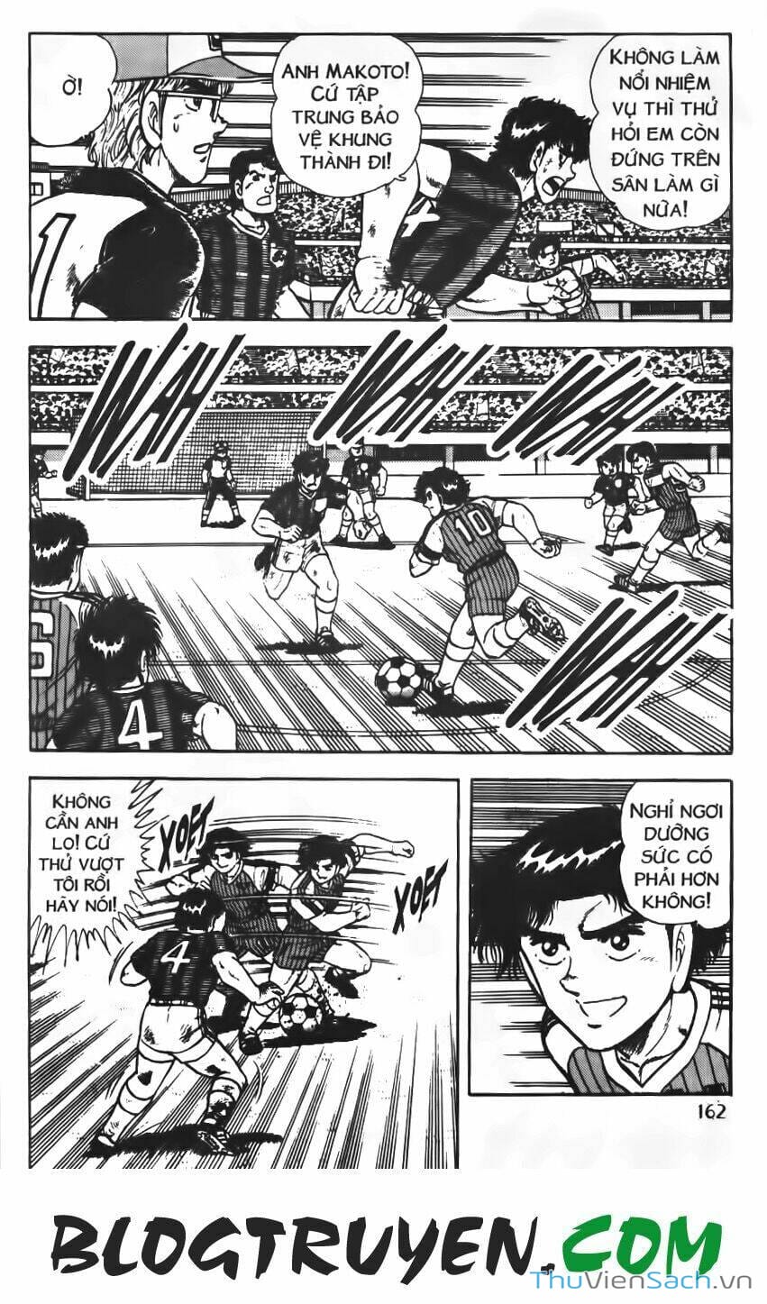 Truyện Tranh Jindo - Đường Dẫn Đến Khung Thành trang 2