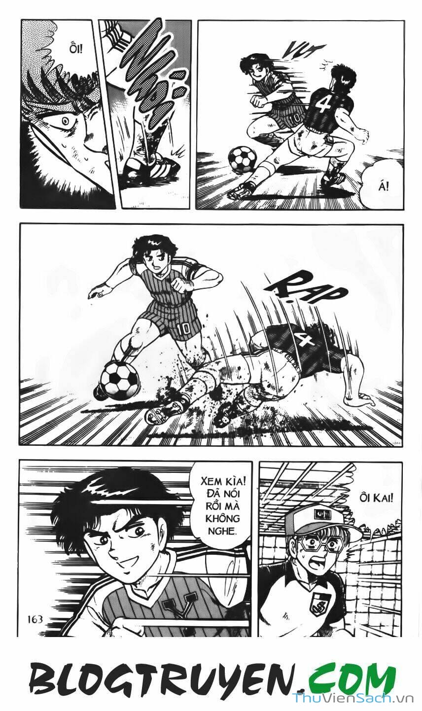 Truyện Tranh Jindo - Đường Dẫn Đến Khung Thành trang 2