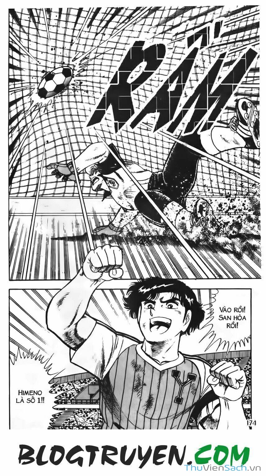 Truyện Tranh Jindo - Đường Dẫn Đến Khung Thành trang 2