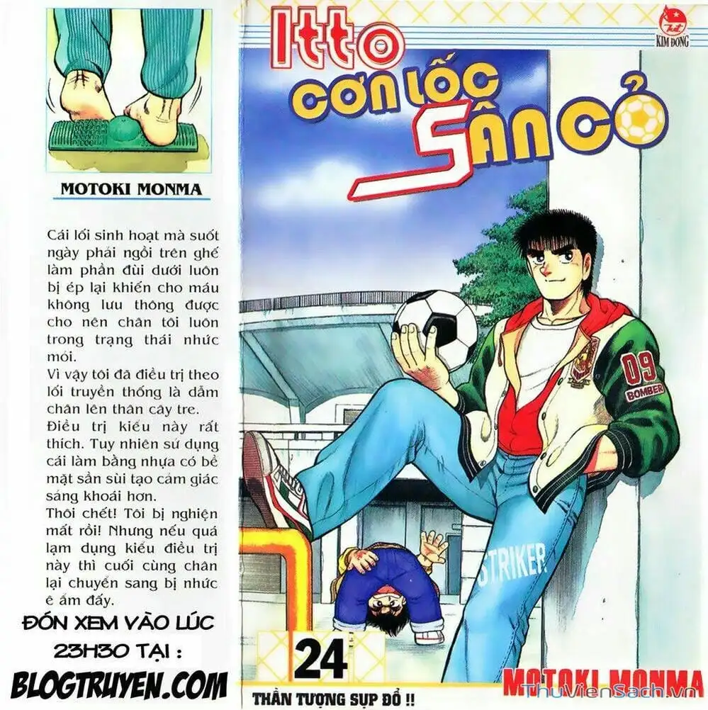 Truyện Tranh Jindo - Đường Dẫn Đến Khung Thành trang 2