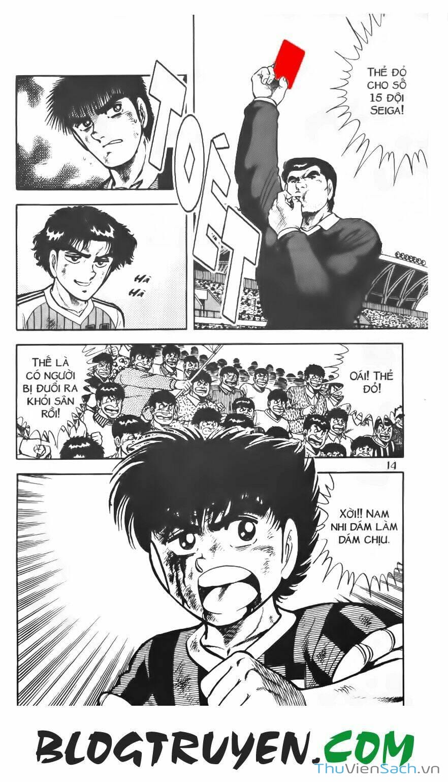 Truyện Tranh Jindo - Đường Dẫn Đến Khung Thành trang 2