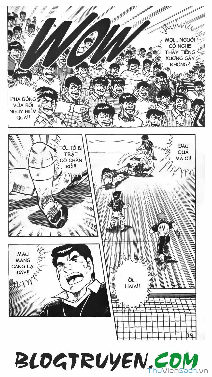 Truyện Tranh Jindo - Đường Dẫn Đến Khung Thành trang 2