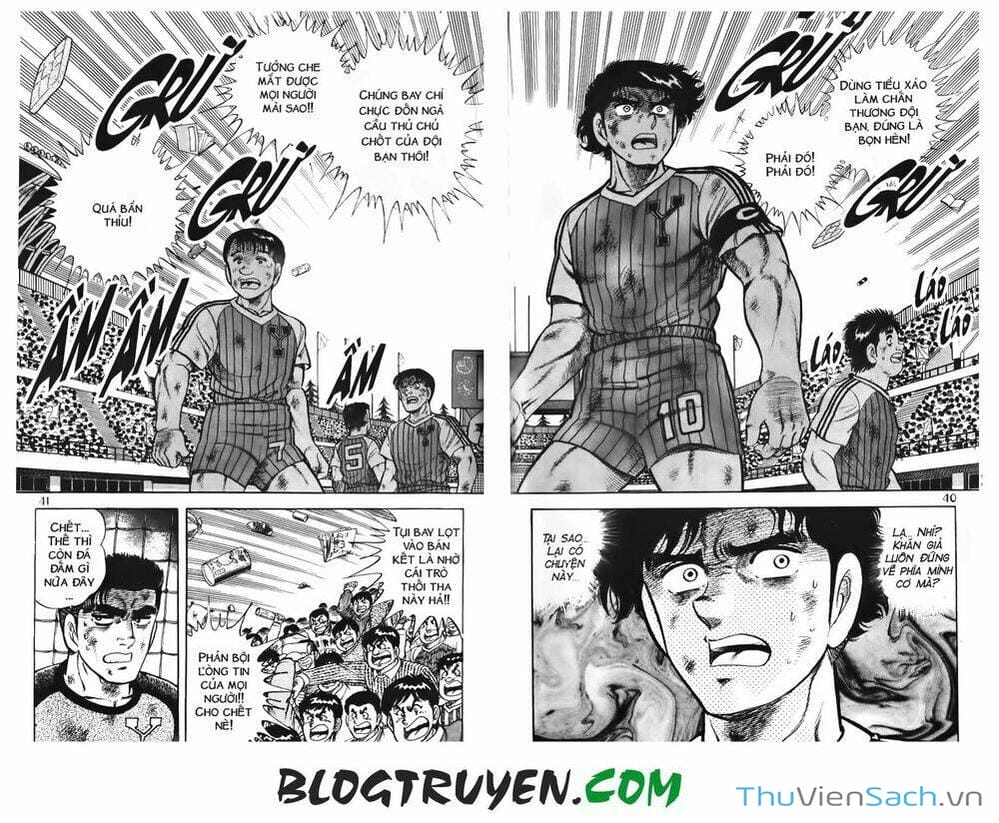 Truyện Tranh Jindo - Đường Dẫn Đến Khung Thành trang 2