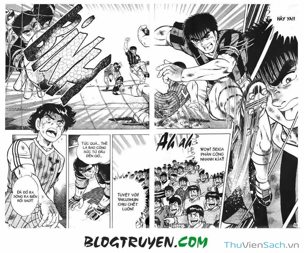 Truyện Tranh Jindo - Đường Dẫn Đến Khung Thành trang 2