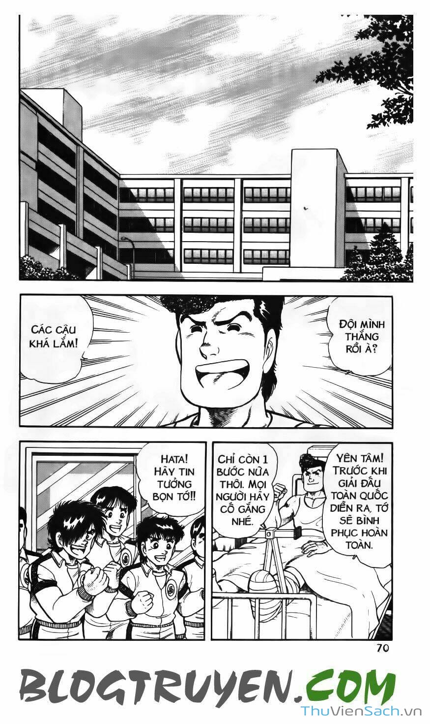 Truyện Tranh Jindo - Đường Dẫn Đến Khung Thành trang 2