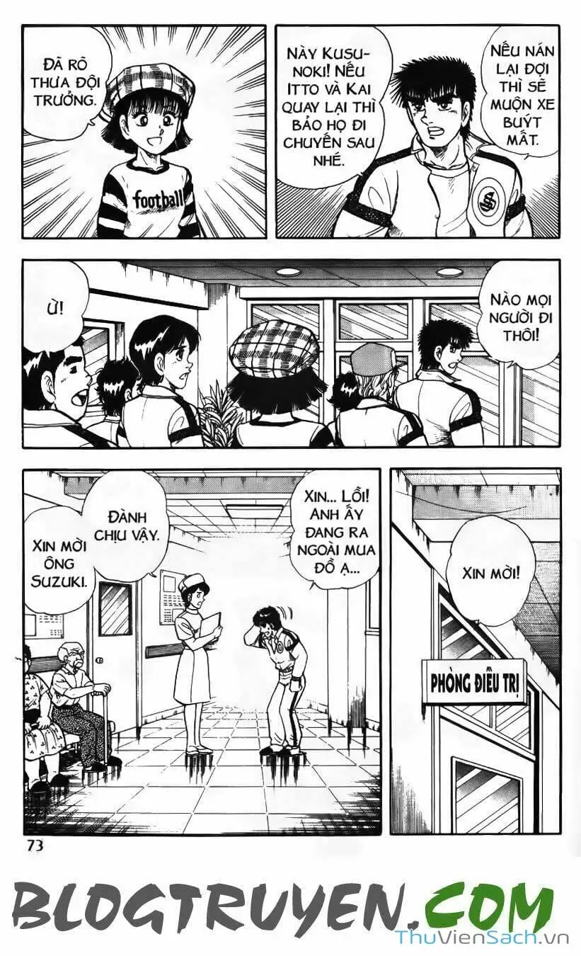 Truyện Tranh Jindo - Đường Dẫn Đến Khung Thành trang 2