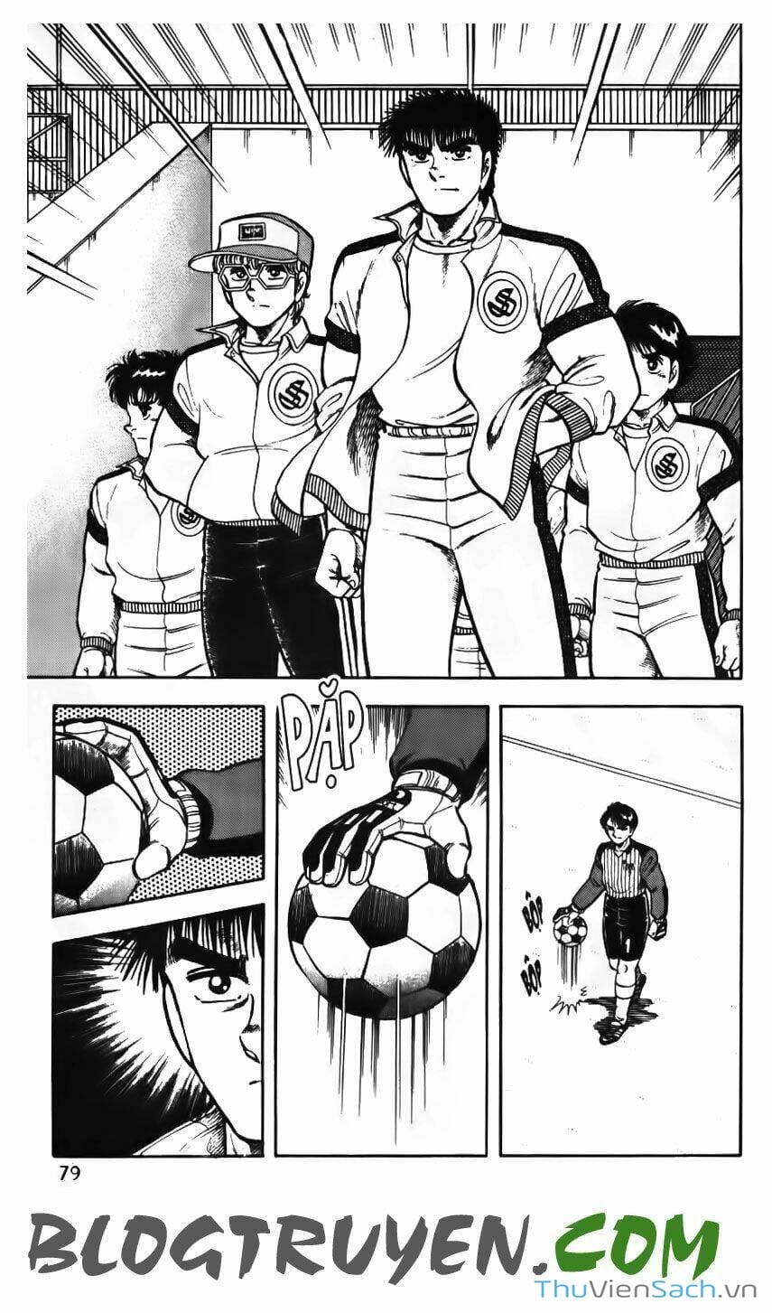 Truyện Tranh Jindo - Đường Dẫn Đến Khung Thành trang 2