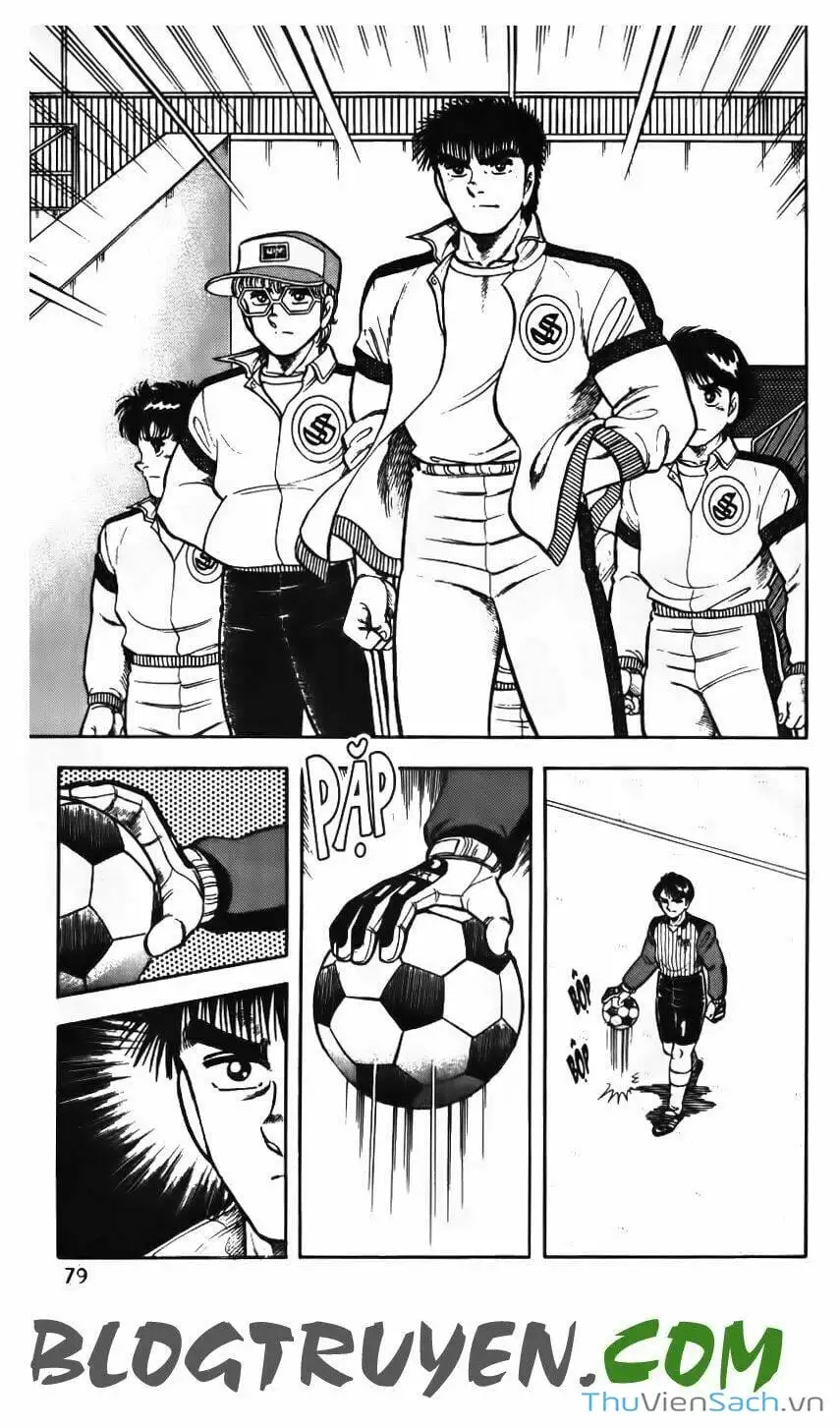 Truyện Tranh Jindo - Đường Dẫn Đến Khung Thành trang 2