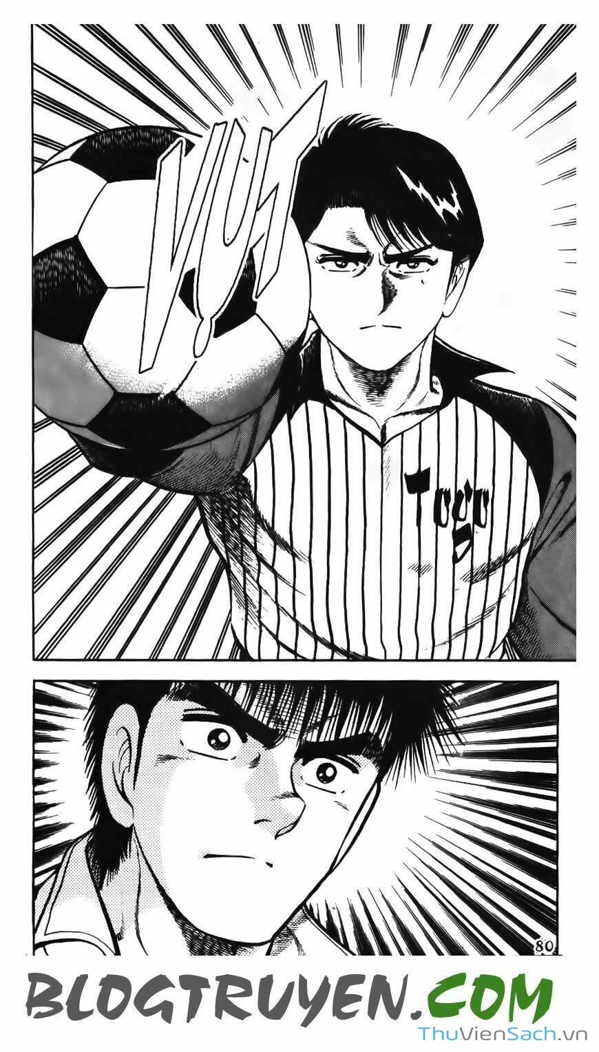 Truyện Tranh Jindo - Đường Dẫn Đến Khung Thành trang 2