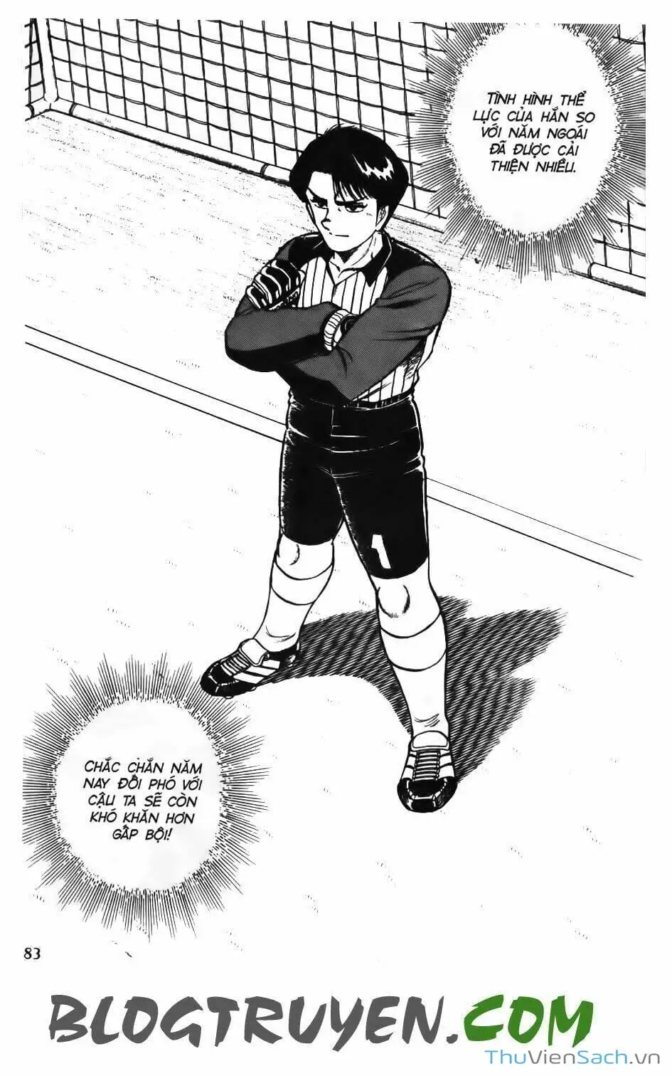 Truyện Tranh Jindo - Đường Dẫn Đến Khung Thành trang 2