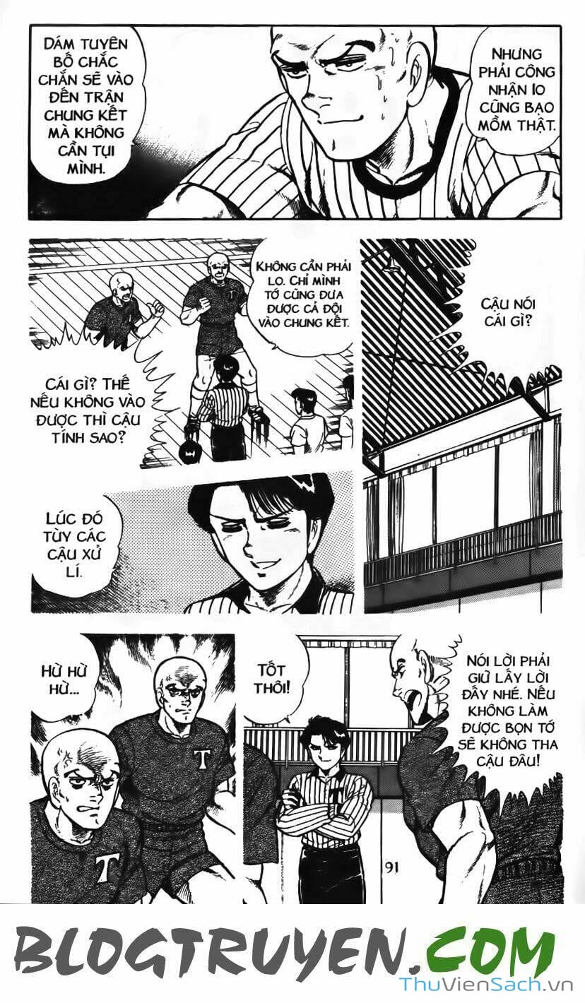 Truyện Tranh Jindo - Đường Dẫn Đến Khung Thành trang 2