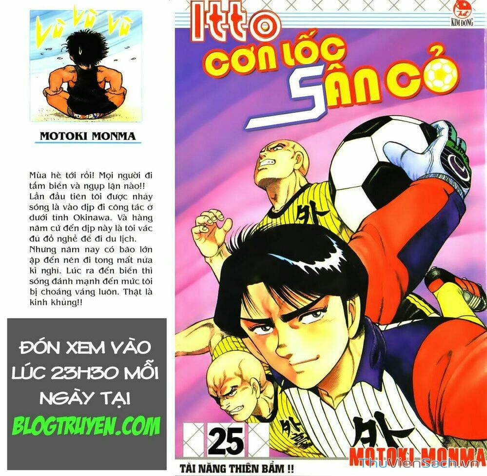 Truyện Tranh Jindo - Đường Dẫn Đến Khung Thành trang 2