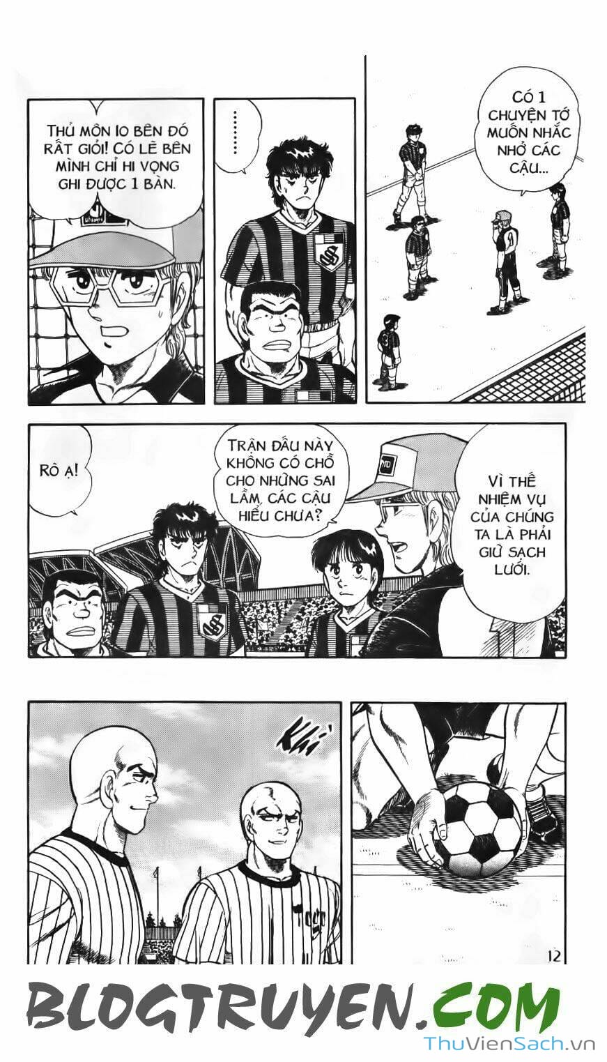 Truyện Tranh Jindo - Đường Dẫn Đến Khung Thành trang 2