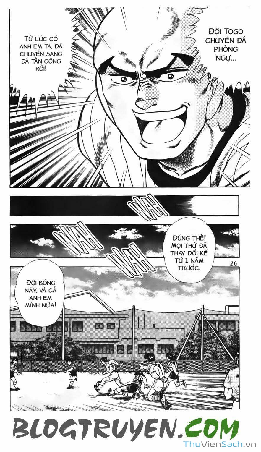 Truyện Tranh Jindo - Đường Dẫn Đến Khung Thành trang 2