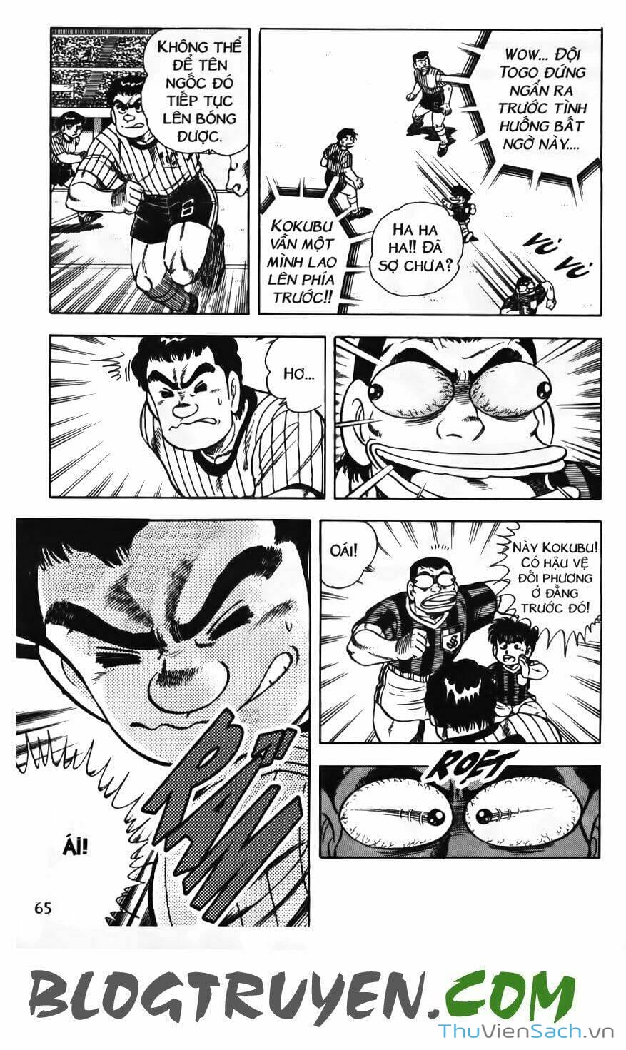 Truyện Tranh Jindo - Đường Dẫn Đến Khung Thành trang 2