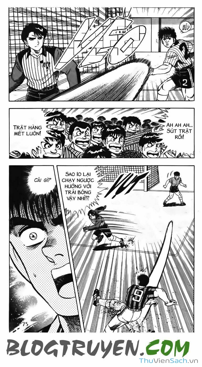 Truyện Tranh Jindo - Đường Dẫn Đến Khung Thành trang 2