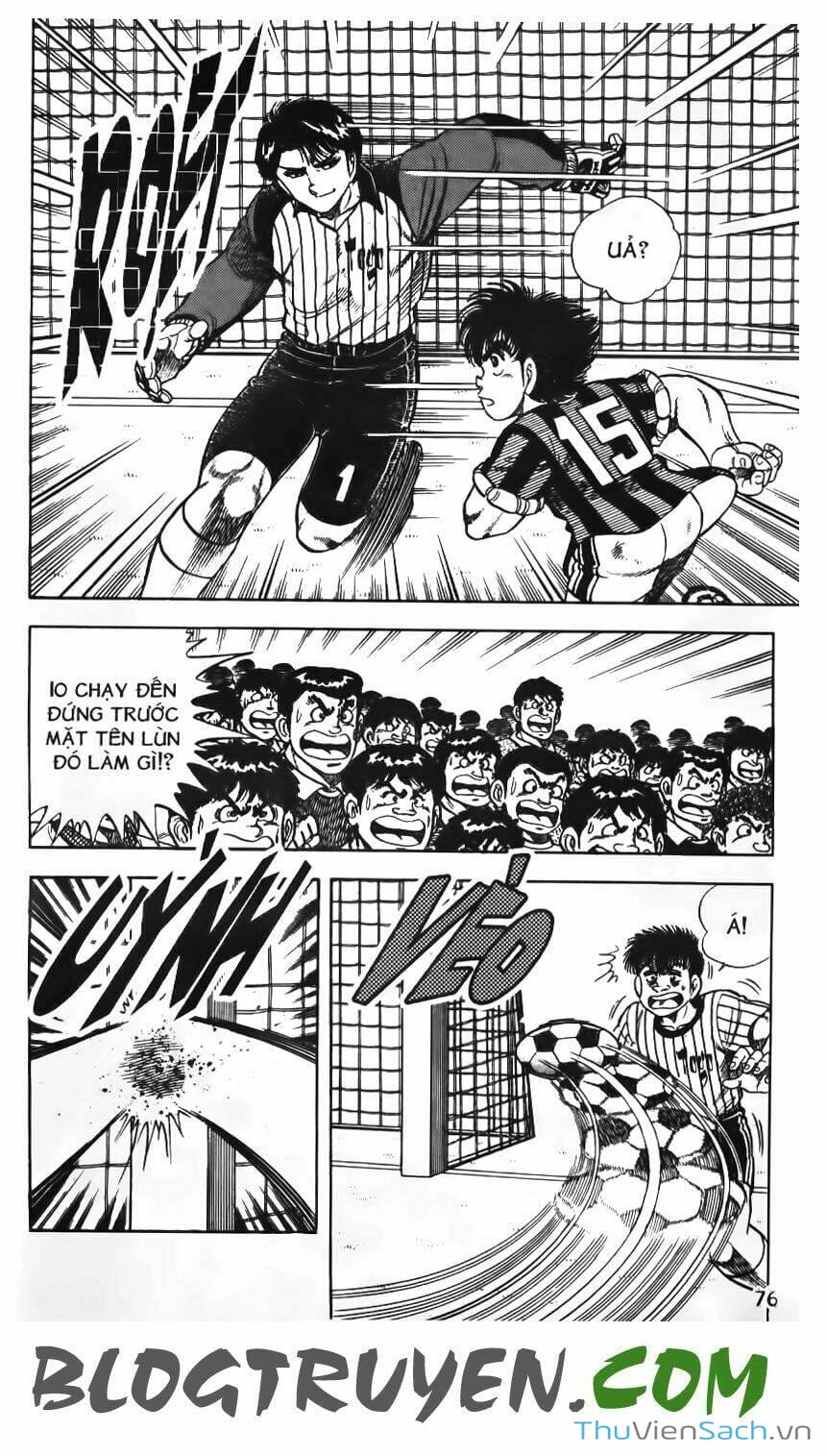 Truyện Tranh Jindo - Đường Dẫn Đến Khung Thành trang 2