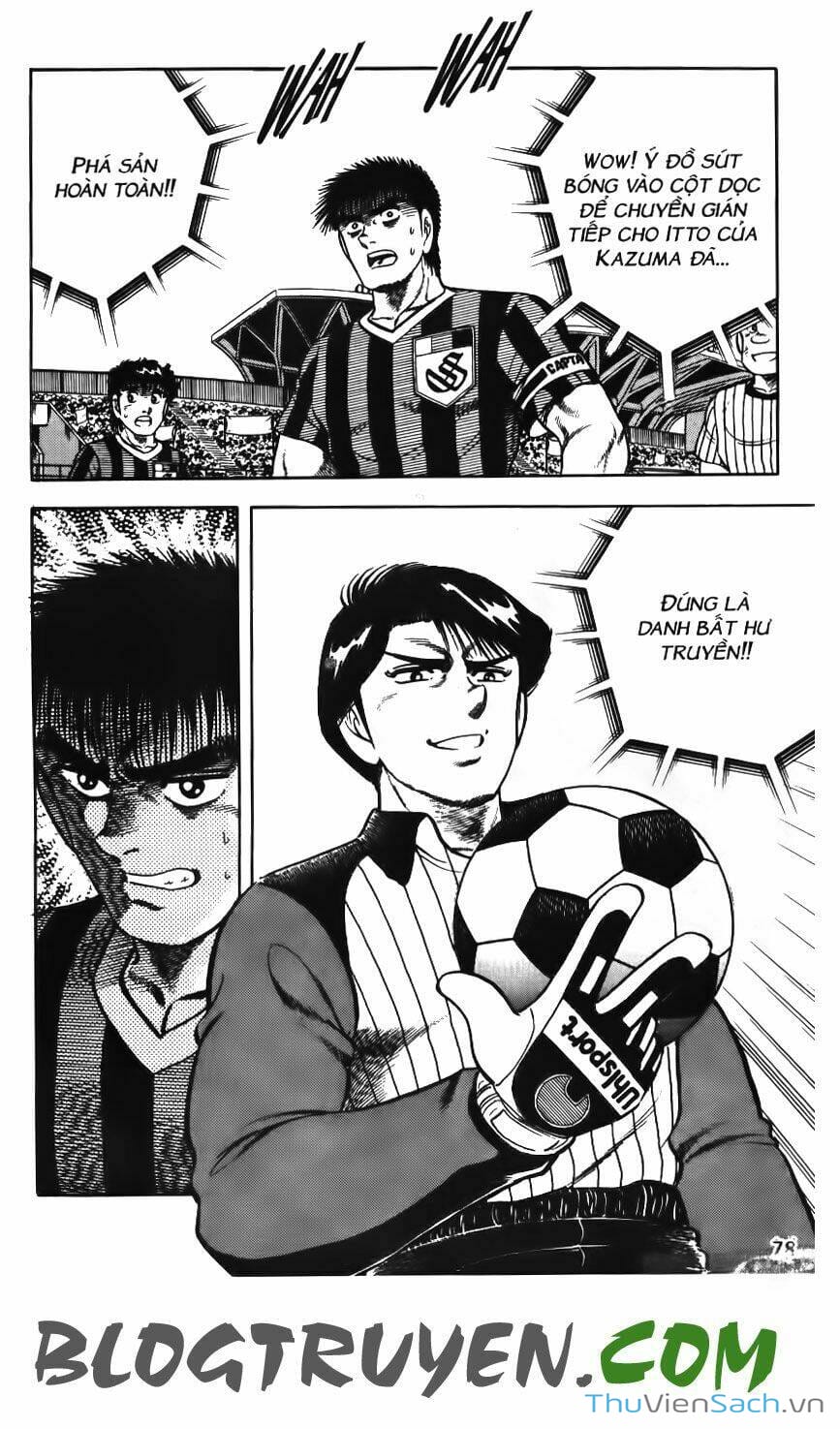 Truyện Tranh Jindo - Đường Dẫn Đến Khung Thành trang 2