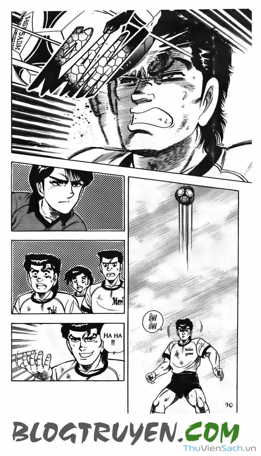 Truyện Tranh Jindo - Đường Dẫn Đến Khung Thành trang 2