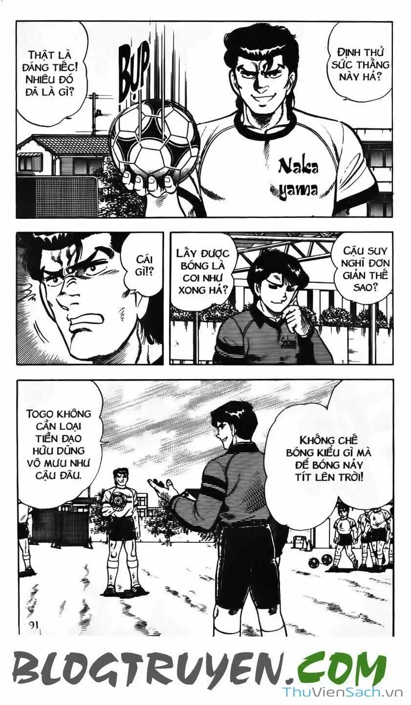 Truyện Tranh Jindo - Đường Dẫn Đến Khung Thành trang 2