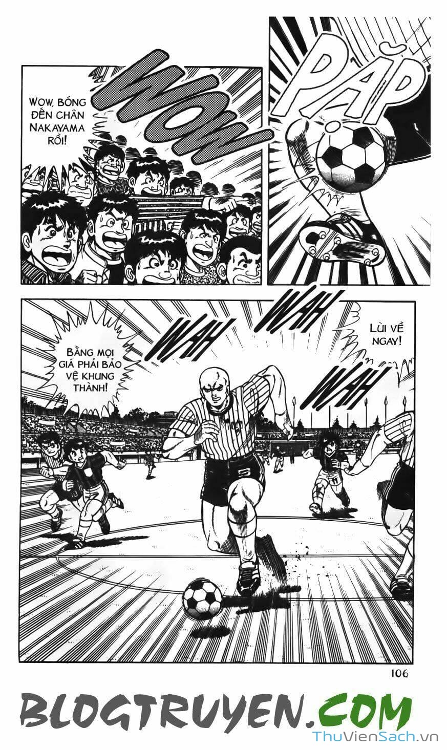 Truyện Tranh Jindo - Đường Dẫn Đến Khung Thành trang 2