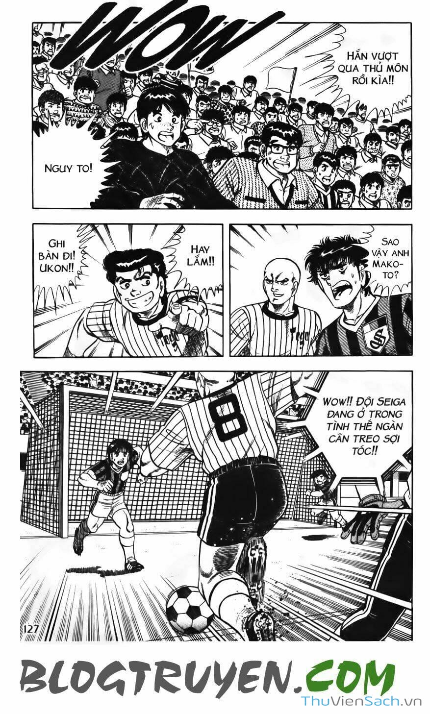 Truyện Tranh Jindo - Đường Dẫn Đến Khung Thành trang 2