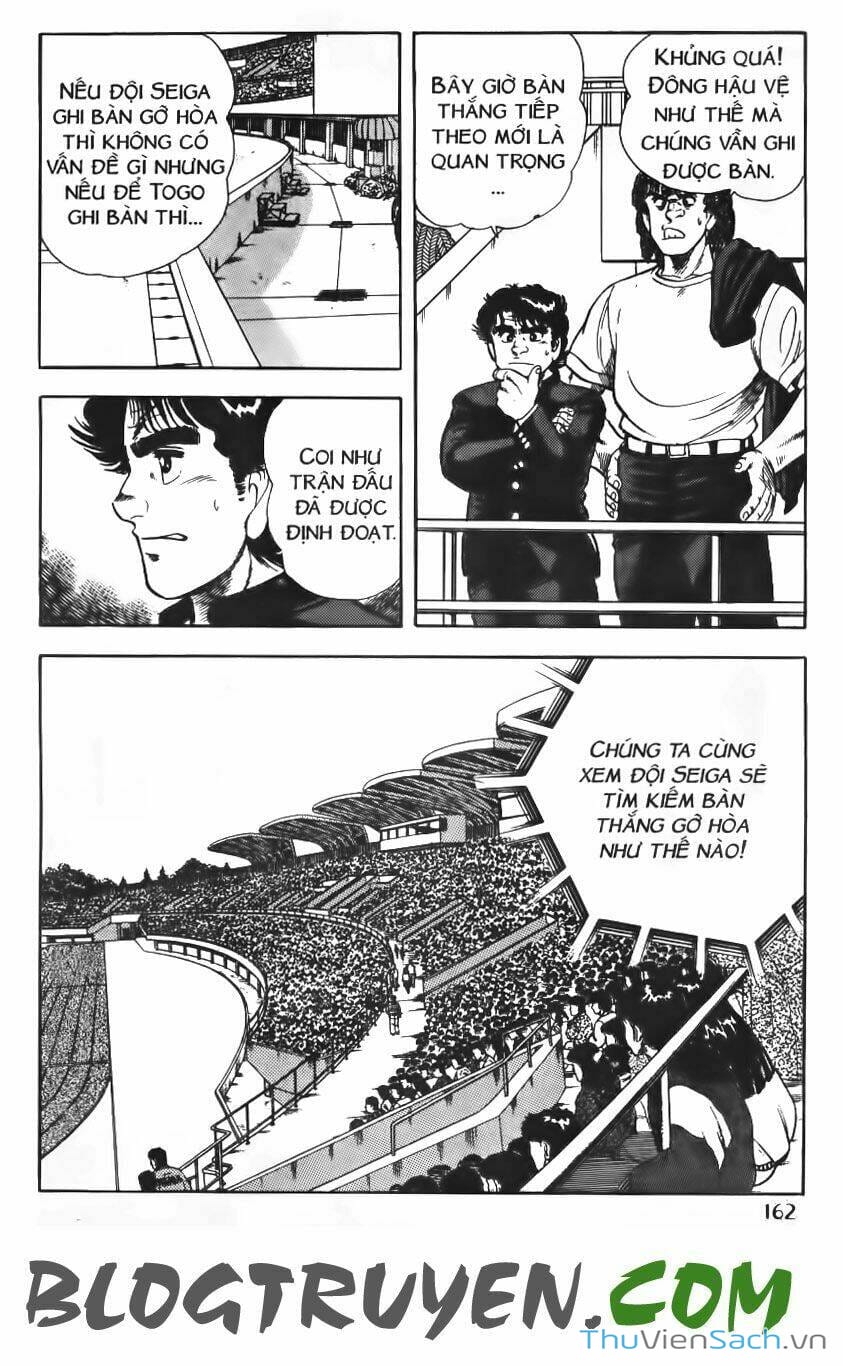 Truyện Tranh Jindo - Đường Dẫn Đến Khung Thành trang 2