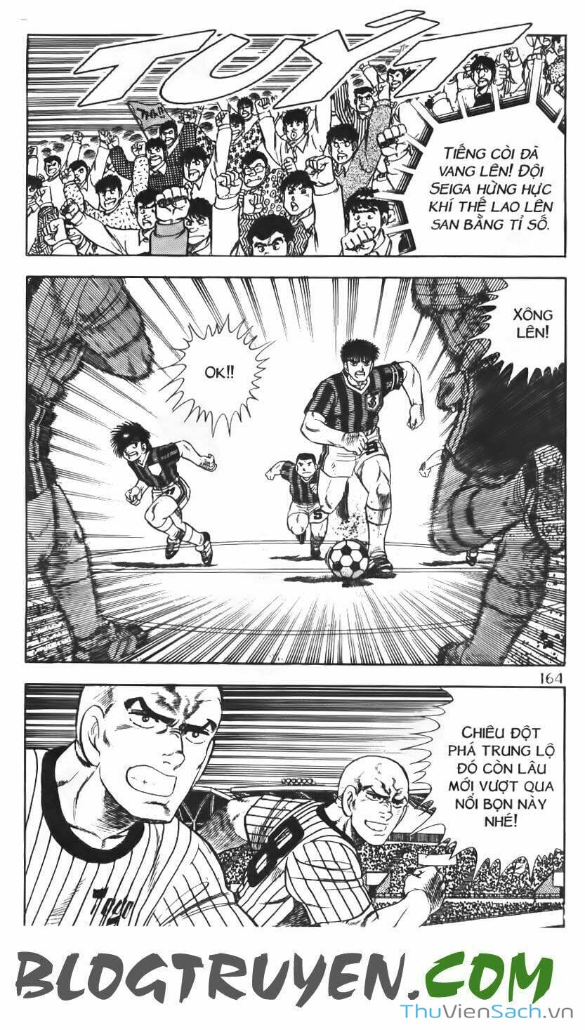 Truyện Tranh Jindo - Đường Dẫn Đến Khung Thành trang 2