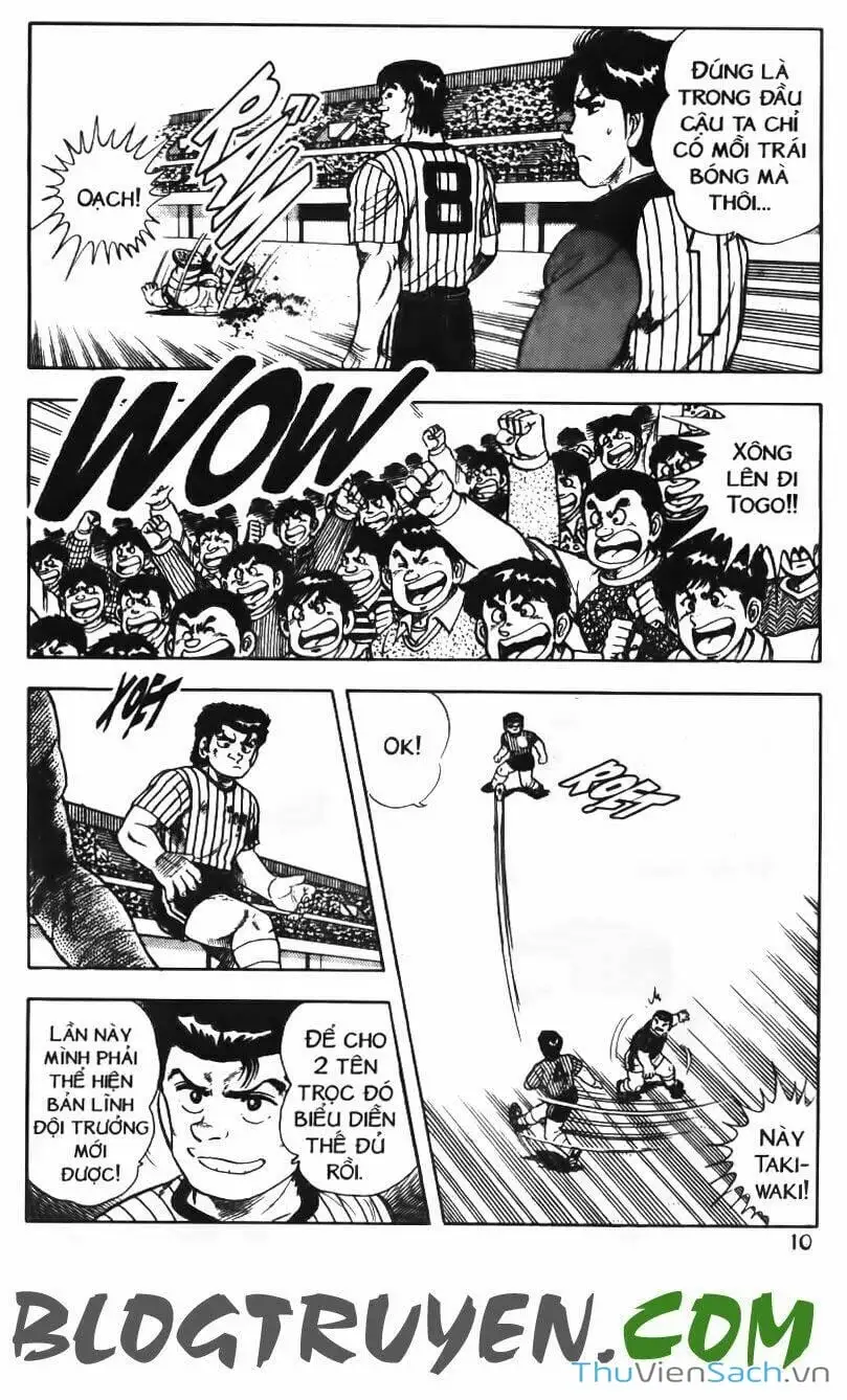 Truyện Tranh Jindo - Đường Dẫn Đến Khung Thành trang 2