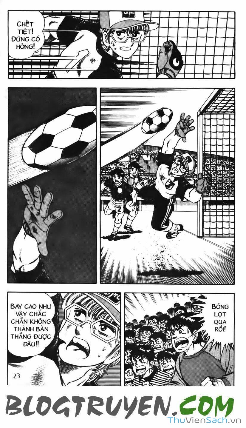 Truyện Tranh Jindo - Đường Dẫn Đến Khung Thành trang 2