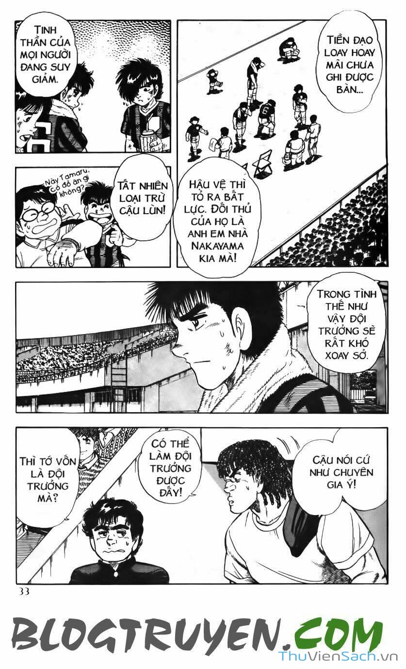 Truyện Tranh Jindo - Đường Dẫn Đến Khung Thành trang 2