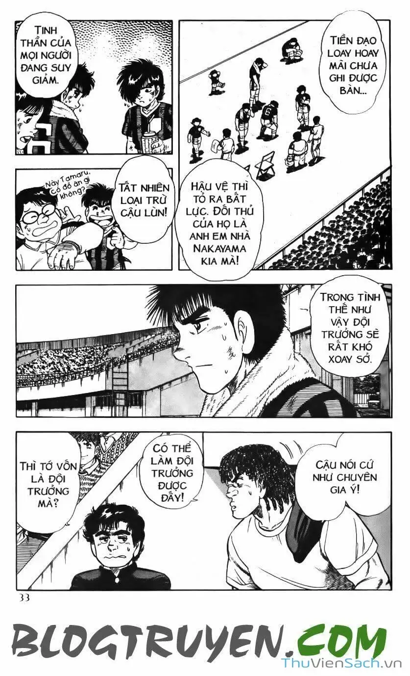 Truyện Tranh Jindo - Đường Dẫn Đến Khung Thành trang 2