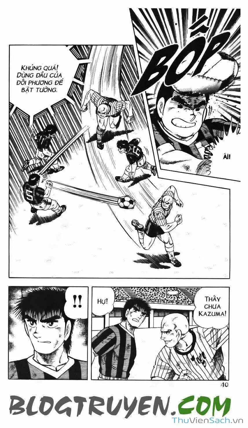 Truyện Tranh Jindo - Đường Dẫn Đến Khung Thành trang 2