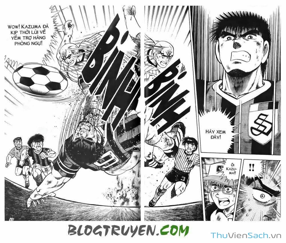 Truyện Tranh Jindo - Đường Dẫn Đến Khung Thành trang 2