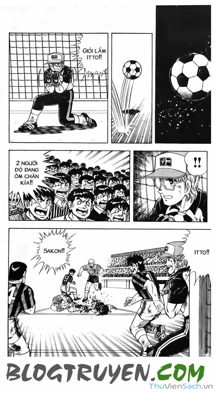 Truyện Tranh Jindo - Đường Dẫn Đến Khung Thành trang 2