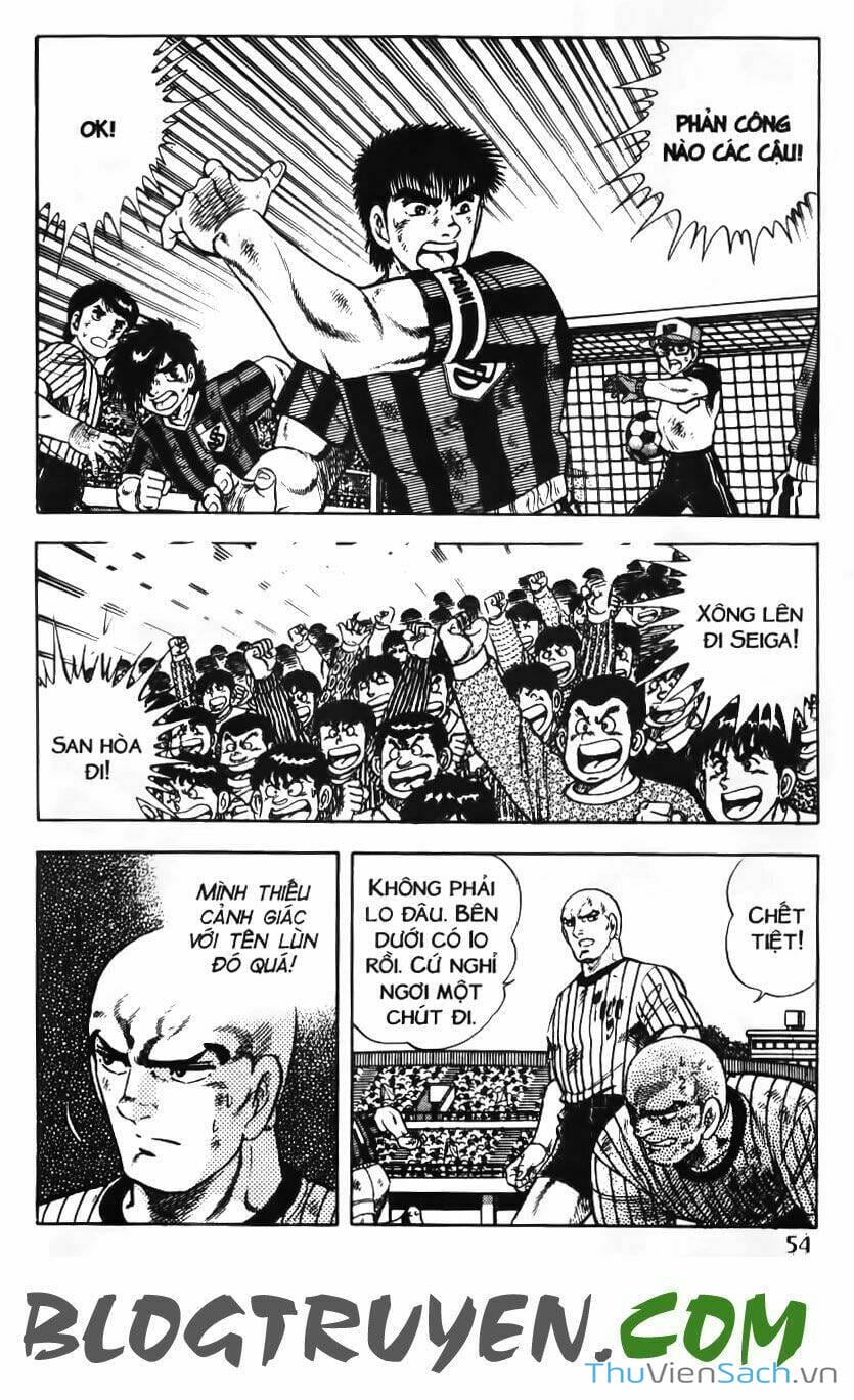 Truyện Tranh Jindo - Đường Dẫn Đến Khung Thành trang 2