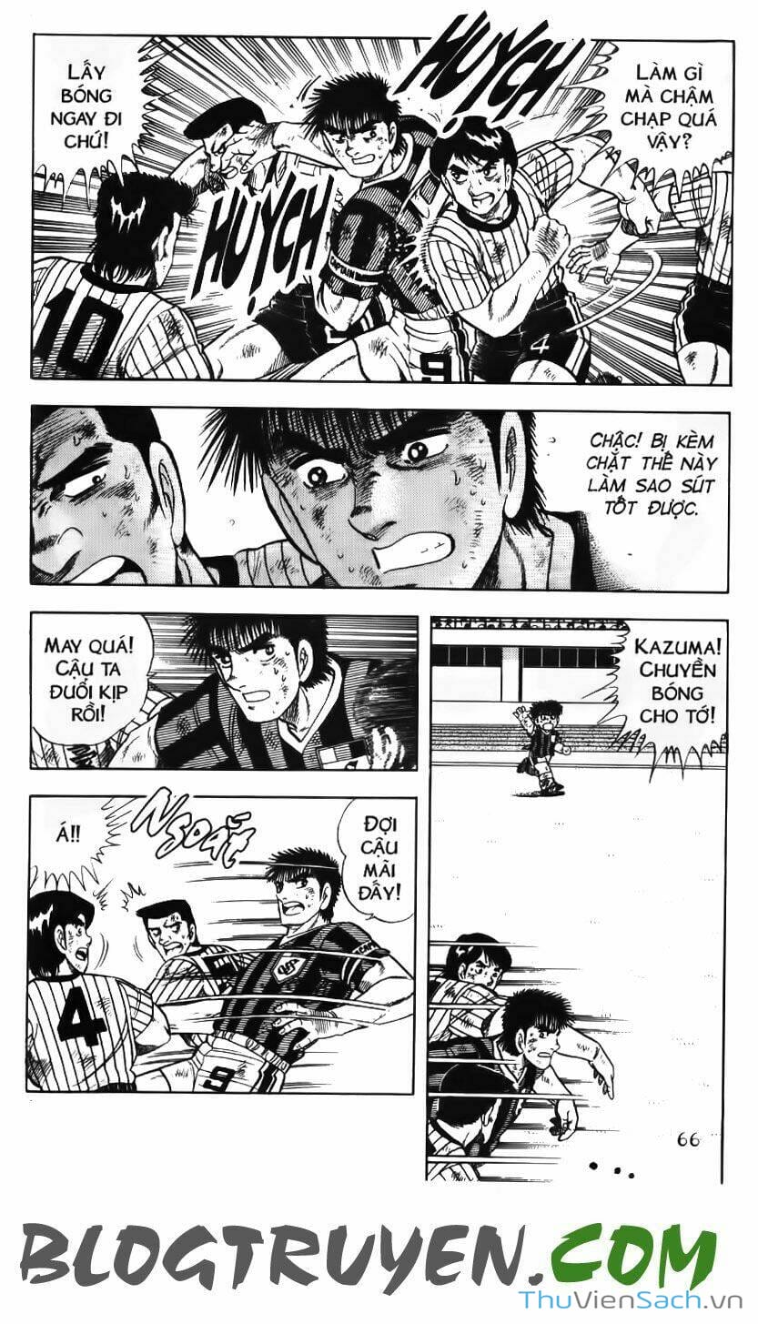 Truyện Tranh Jindo - Đường Dẫn Đến Khung Thành trang 2