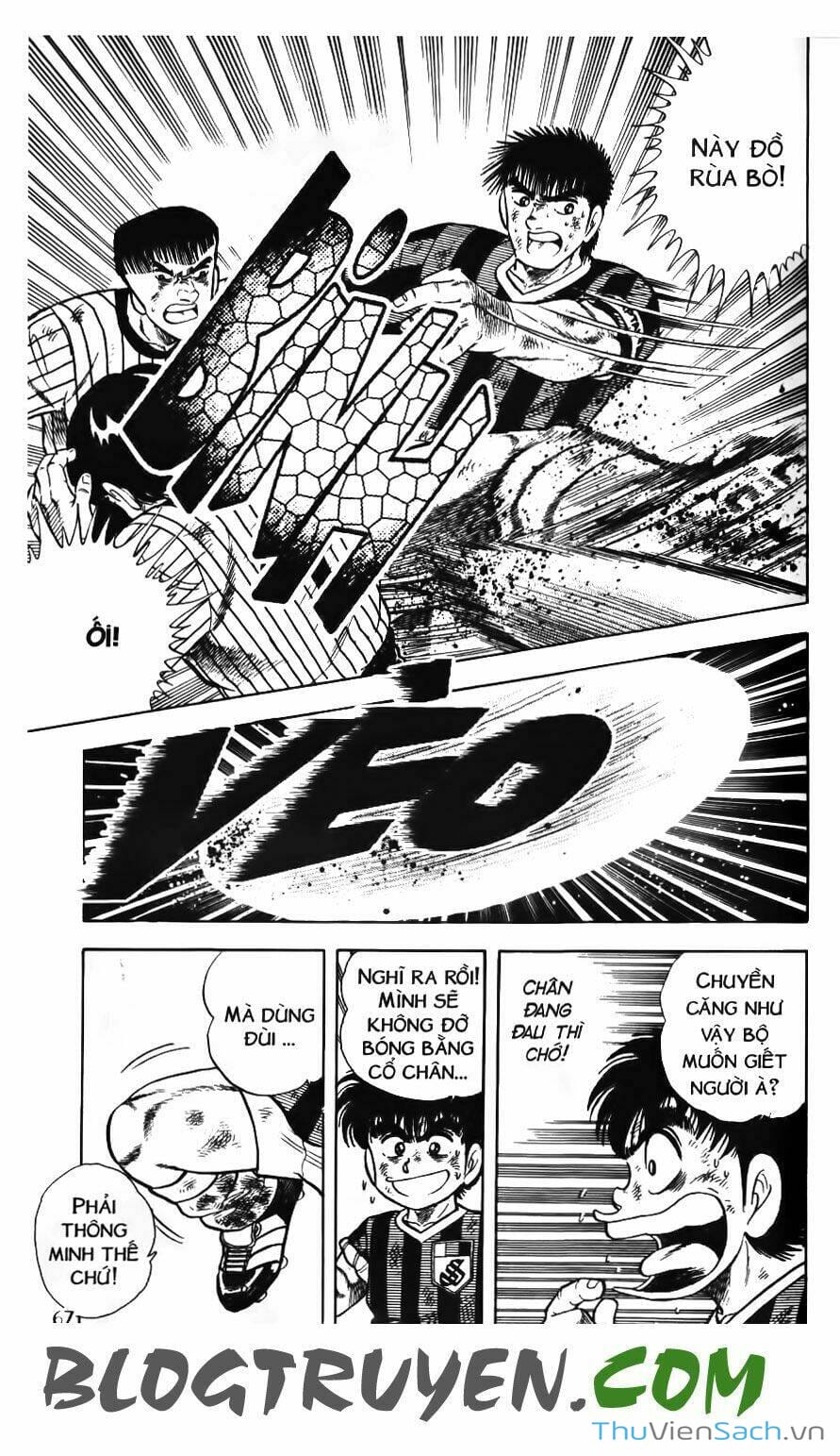 Truyện Tranh Jindo - Đường Dẫn Đến Khung Thành trang 2