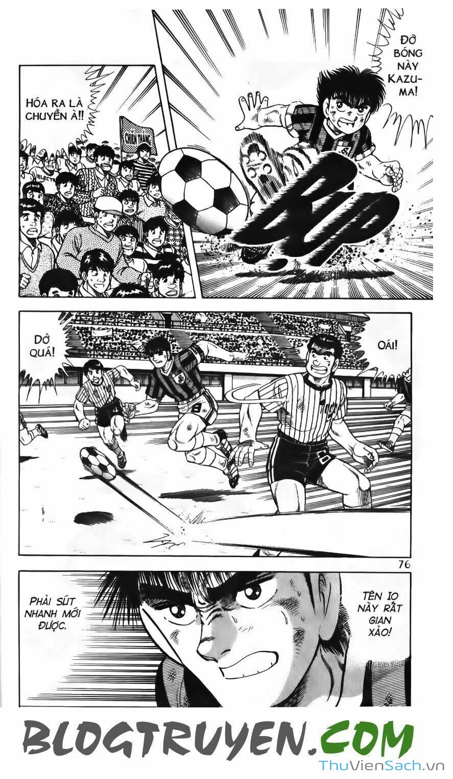 Truyện Tranh Jindo - Đường Dẫn Đến Khung Thành trang 2