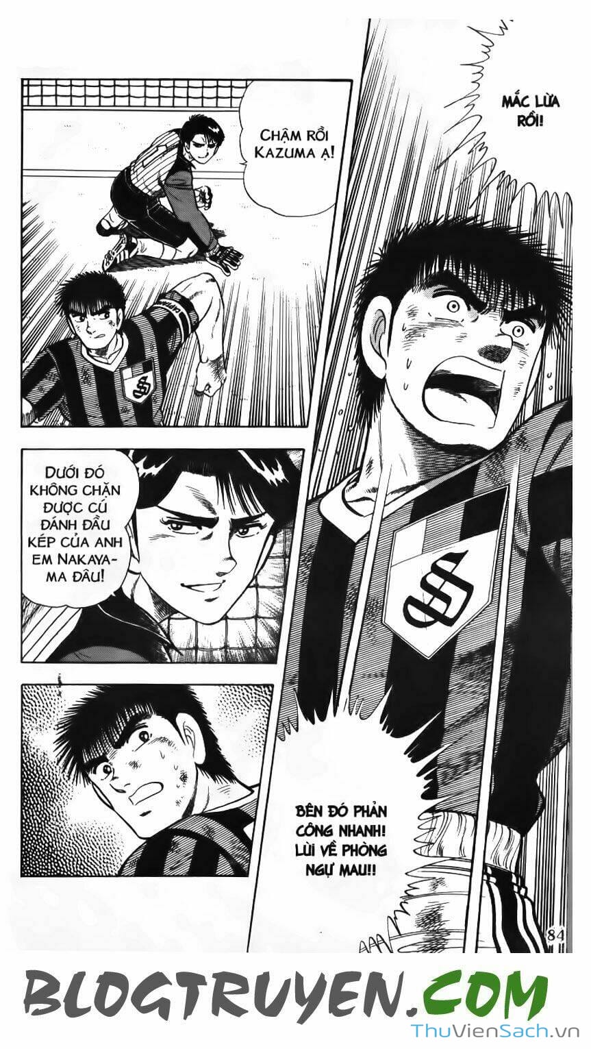 Truyện Tranh Jindo - Đường Dẫn Đến Khung Thành trang 2