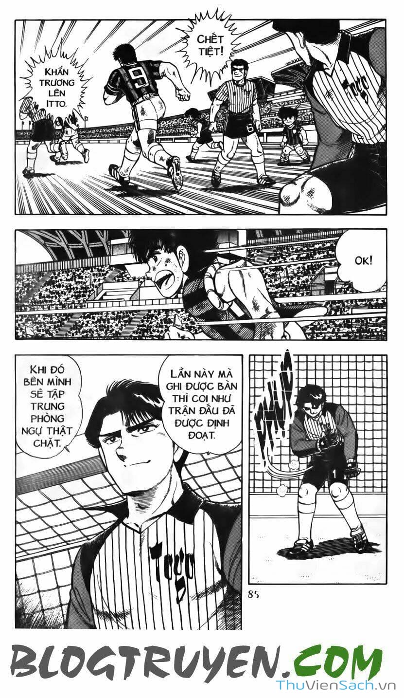 Truyện Tranh Jindo - Đường Dẫn Đến Khung Thành trang 2