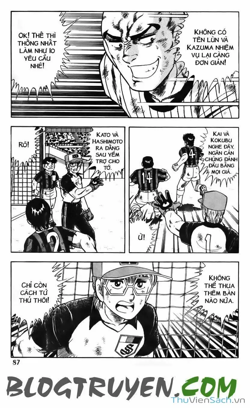 Truyện Tranh Jindo - Đường Dẫn Đến Khung Thành trang 2