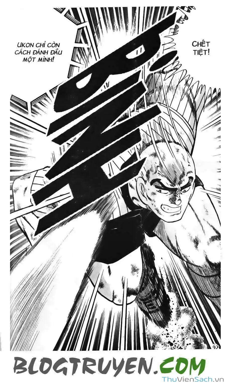 Truyện Tranh Jindo - Đường Dẫn Đến Khung Thành trang 2