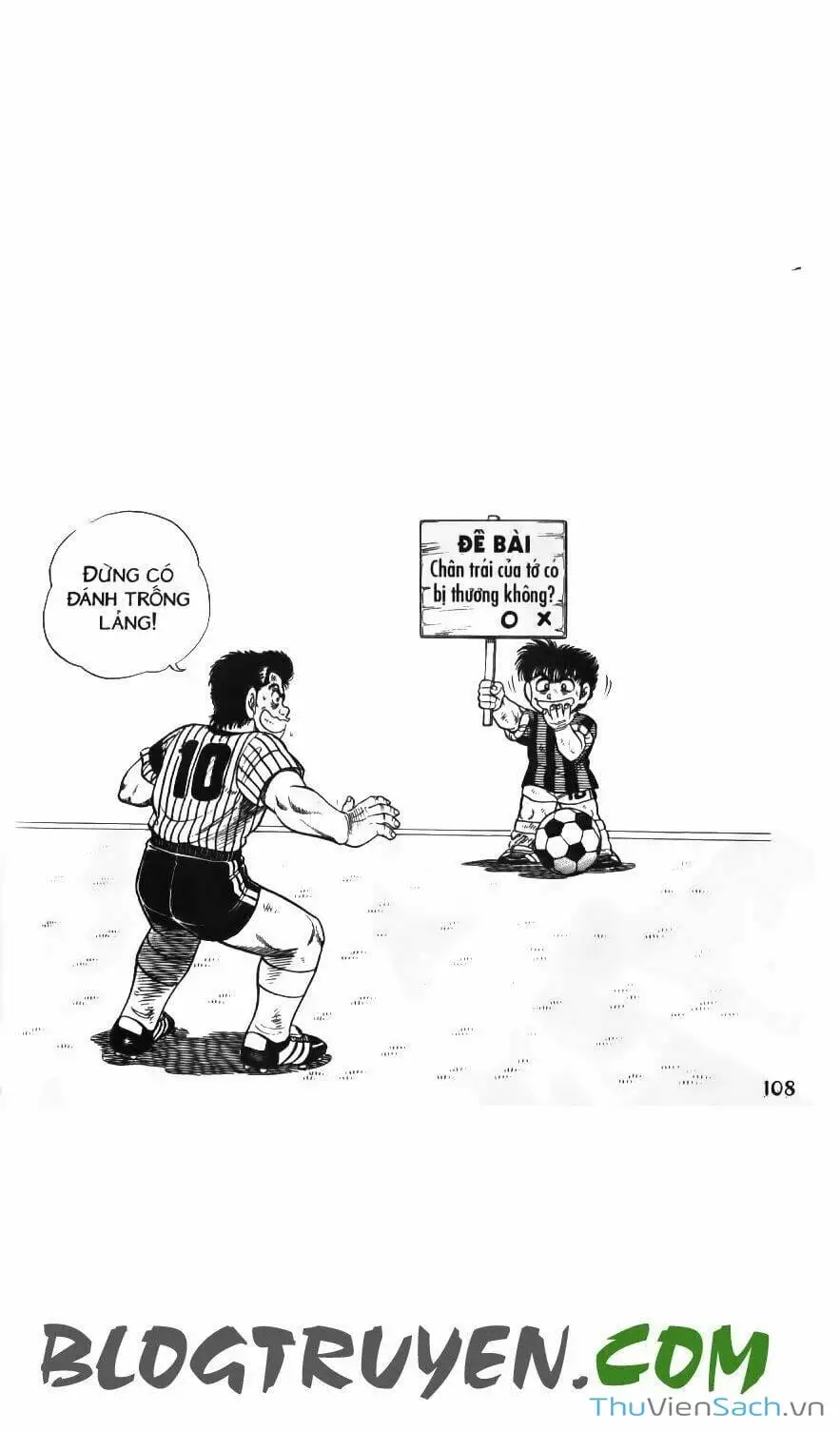 Truyện Tranh Jindo - Đường Dẫn Đến Khung Thành trang 2