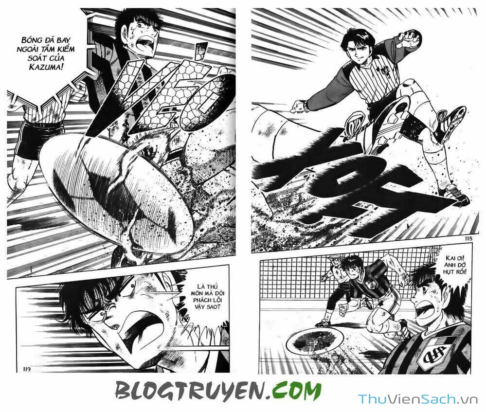 Truyện Tranh Jindo - Đường Dẫn Đến Khung Thành trang 2