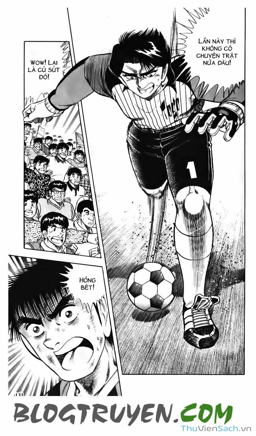 Truyện Tranh Jindo - Đường Dẫn Đến Khung Thành trang 2