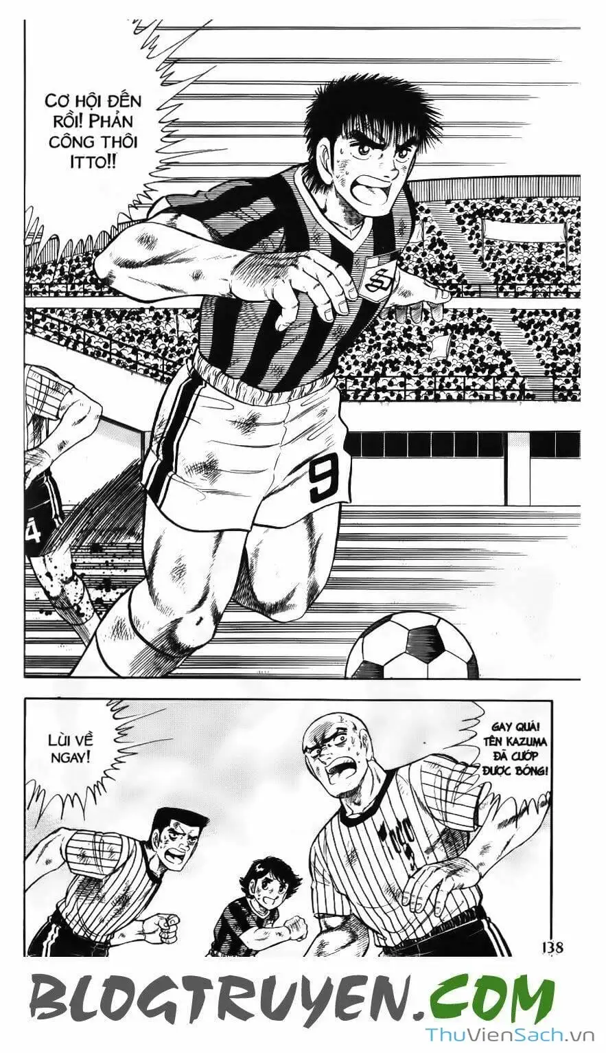 Truyện Tranh Jindo - Đường Dẫn Đến Khung Thành trang 2