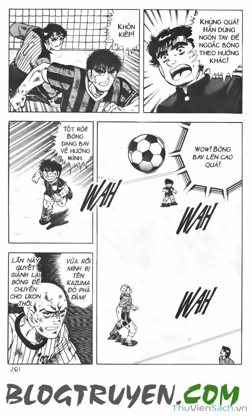 Truyện Tranh Jindo - Đường Dẫn Đến Khung Thành trang 2